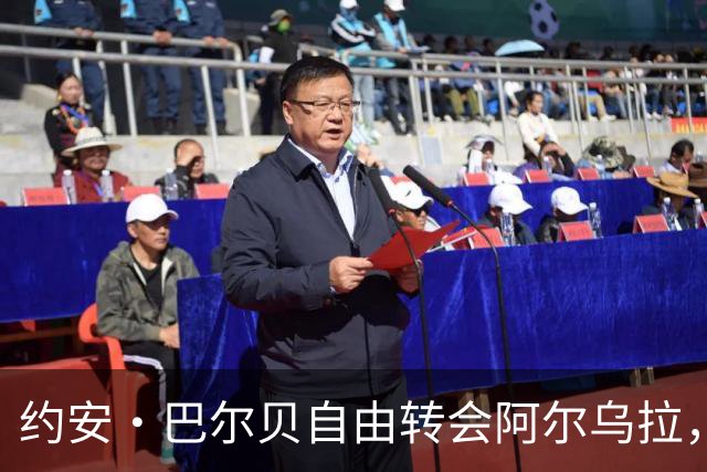 约安·巴尔贝自由转会阿尔乌拉，沙特二级联赛再添法甲旧将